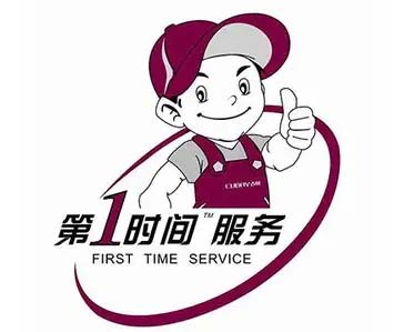 五华海信空调移机加氟